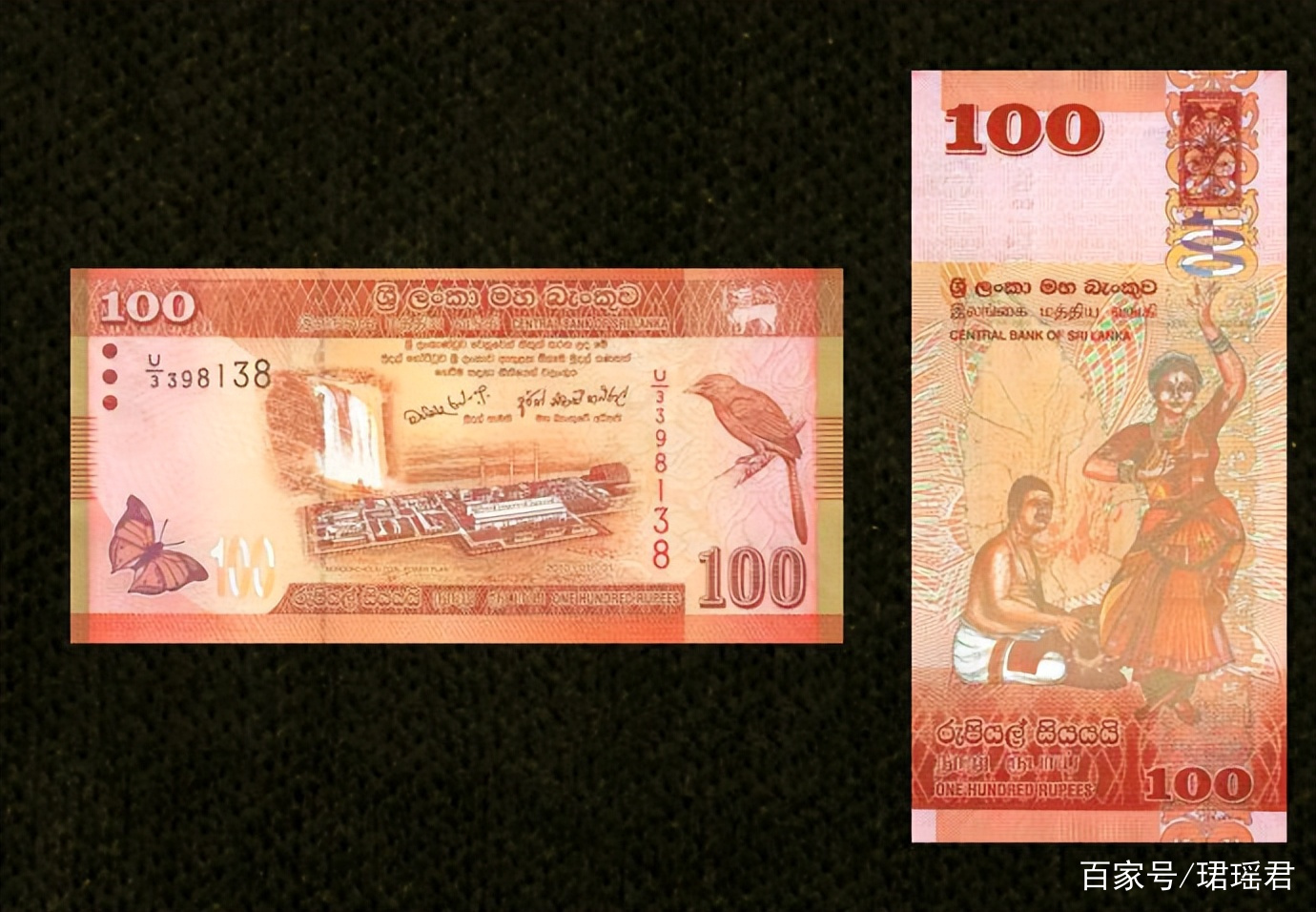 斯里兰卡货币(斯里兰卡货币名称叫什么)