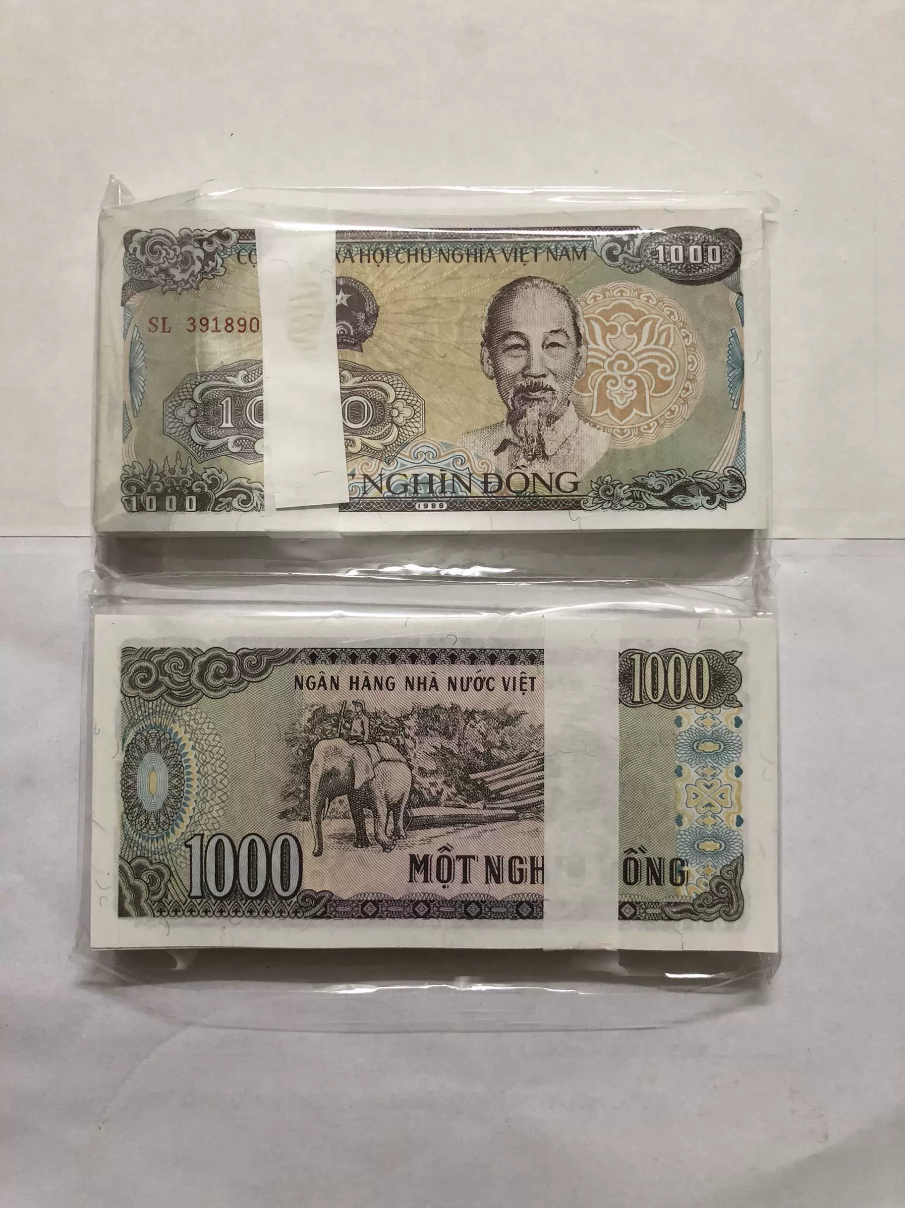 越南货币(越南货币面值有几种)