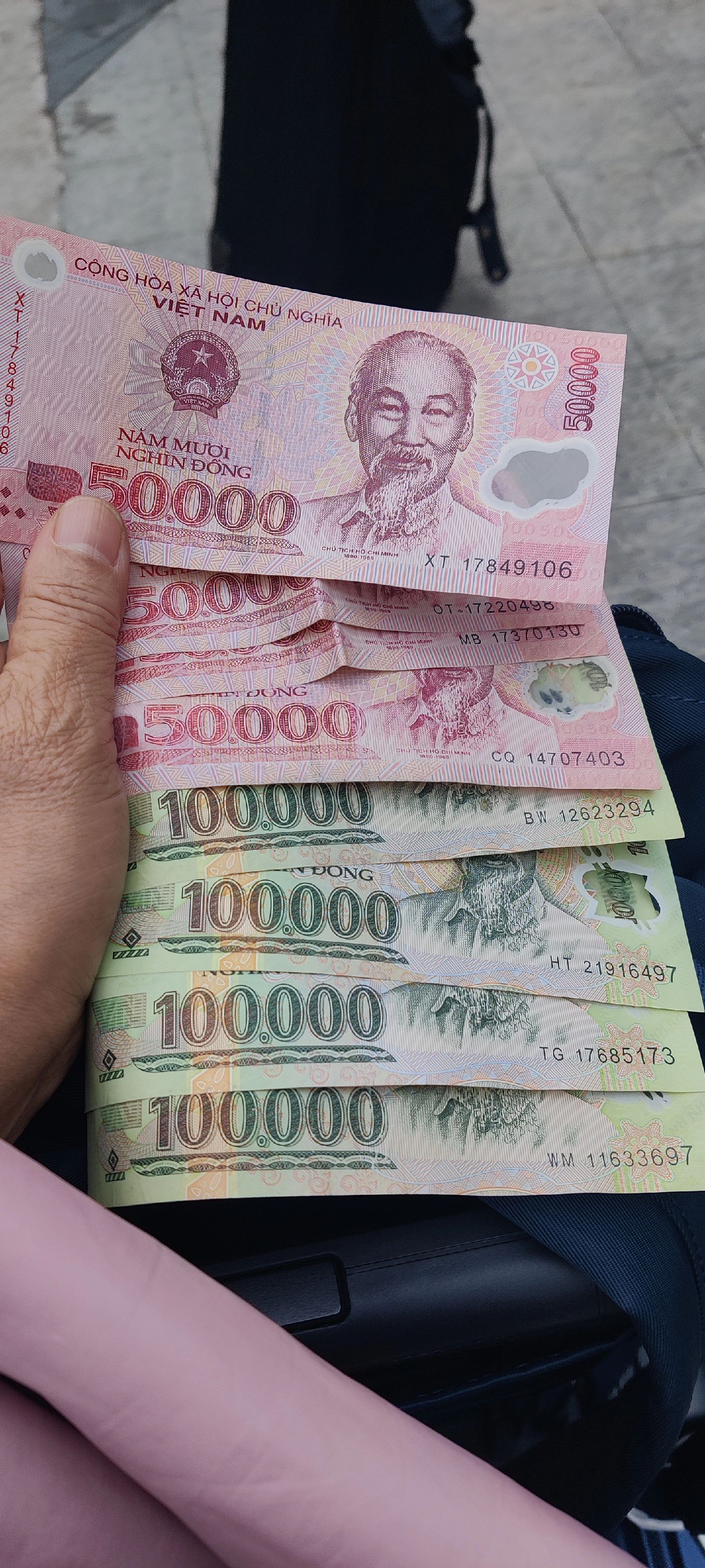 越南货币(越南货币面值有几种) 越南货币(越南货币面值有几种)