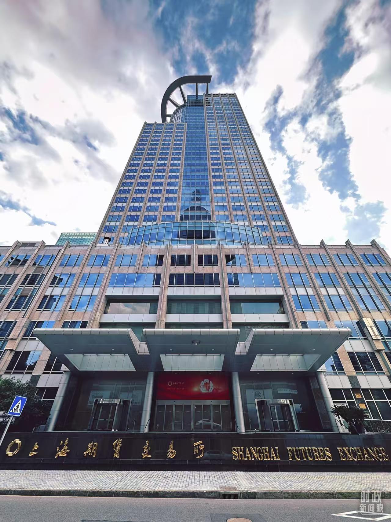 上海国际货币经纪有限责任公司(上海国际货币经纪有限公司官网中文版)