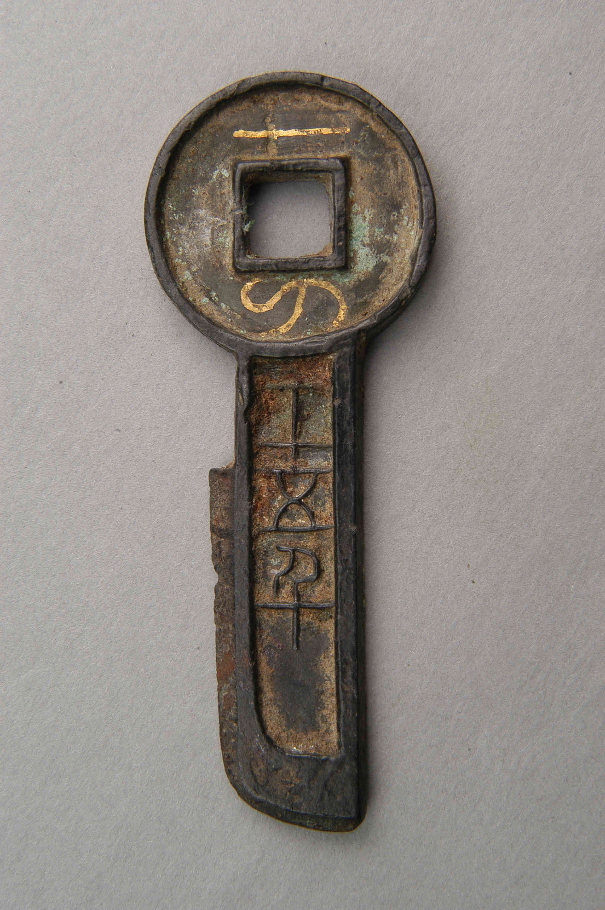 货币换算器(货币换算器下载) 货币换算器(货币换算器下载)