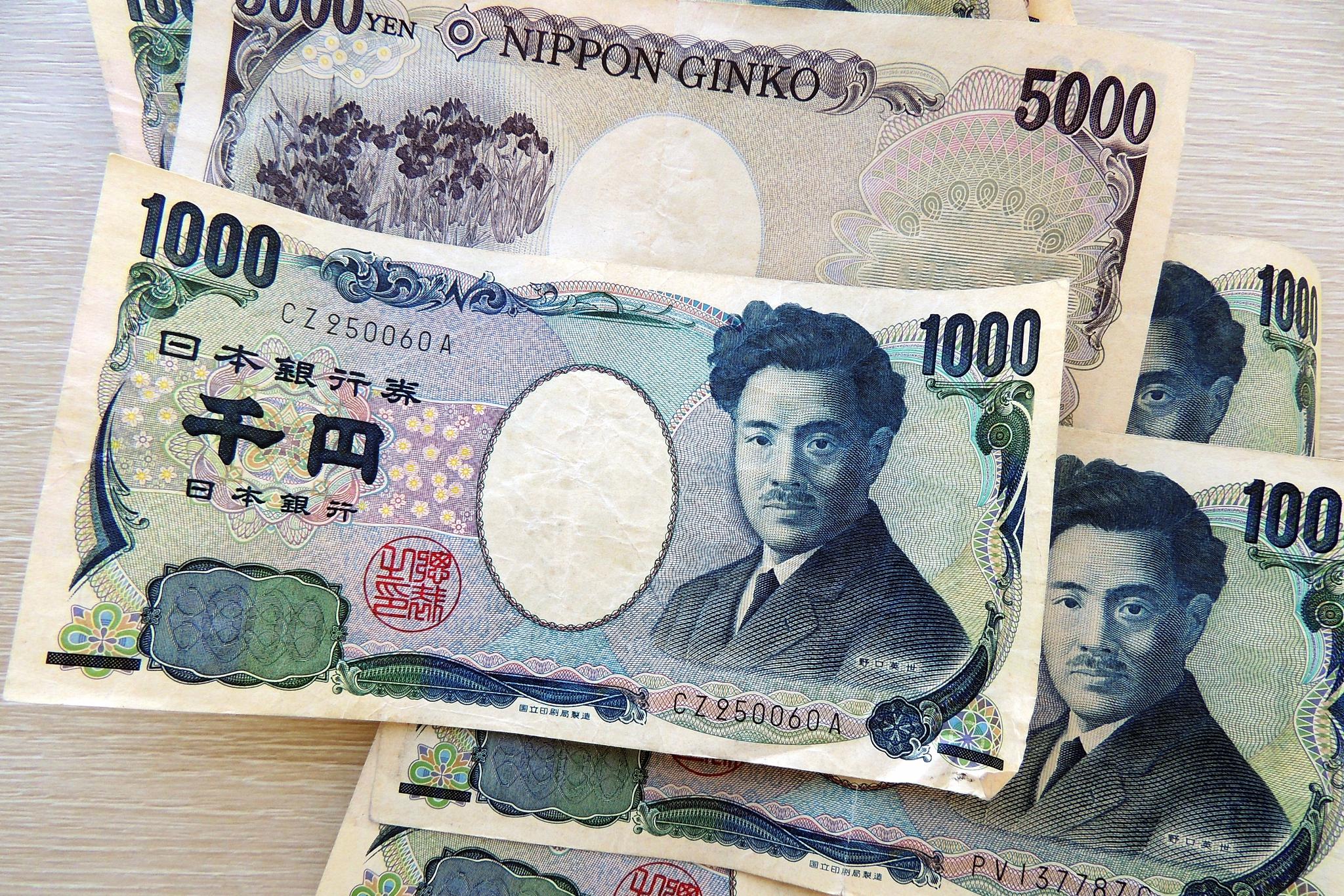 vnd是什么货币(vnd是什么货币 兑换人民币)