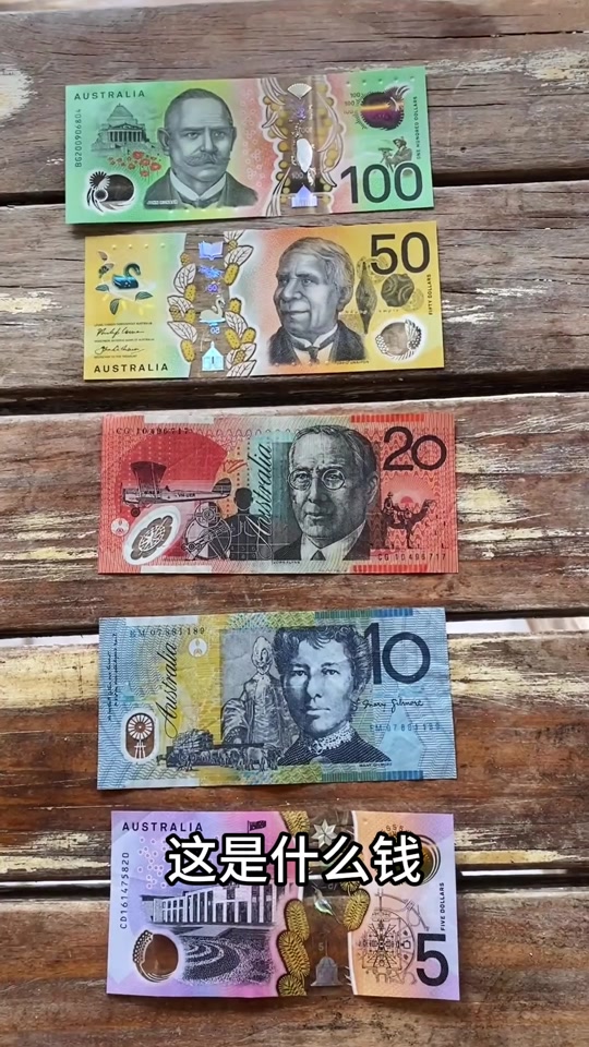 瑞士货币(瑞士货币图片)