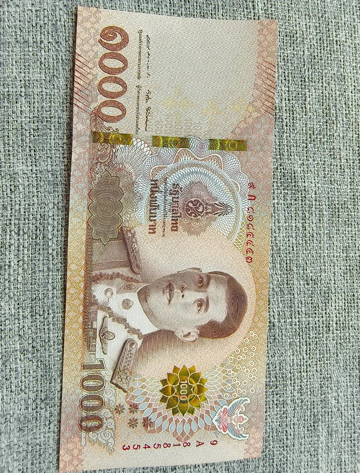 thb什么货币(THB什么货币多少)