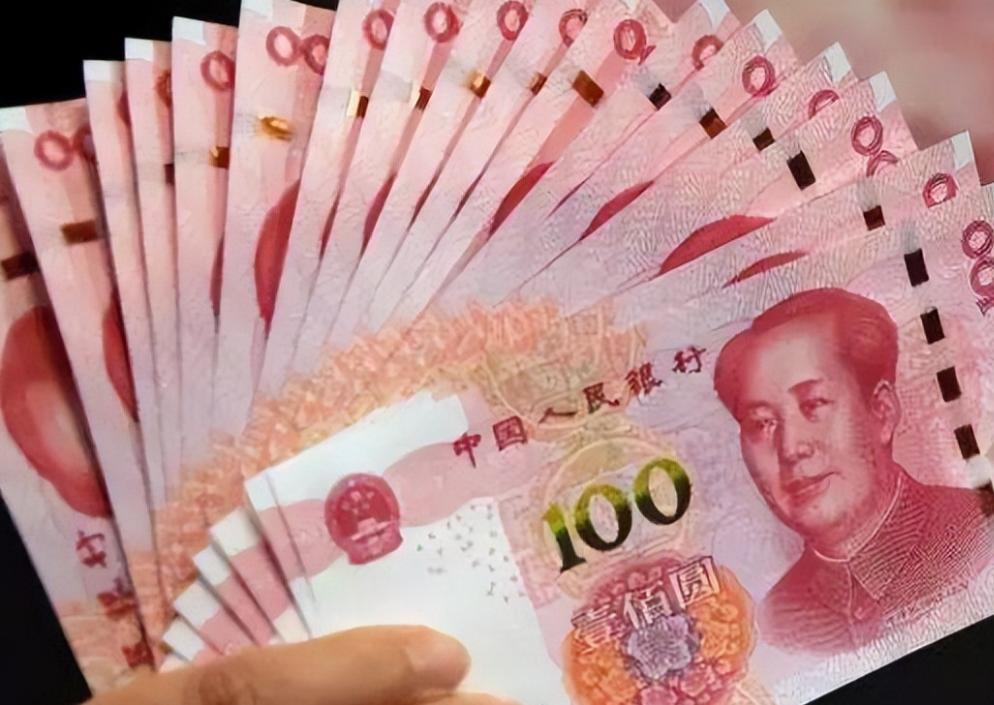 rmb是什么货币(rmb是什么币种国际上怎么称呼)