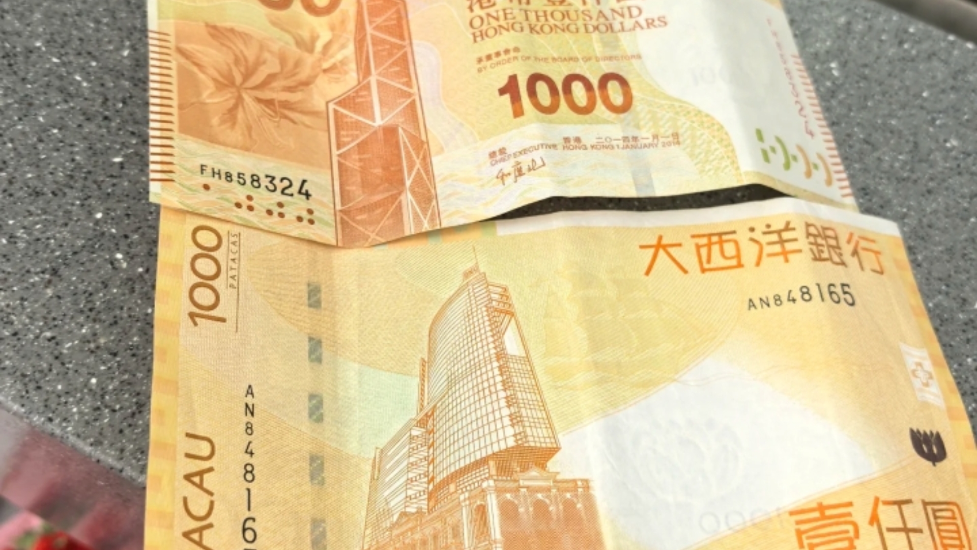 澳门用什么货币(澳门用什么货币?)