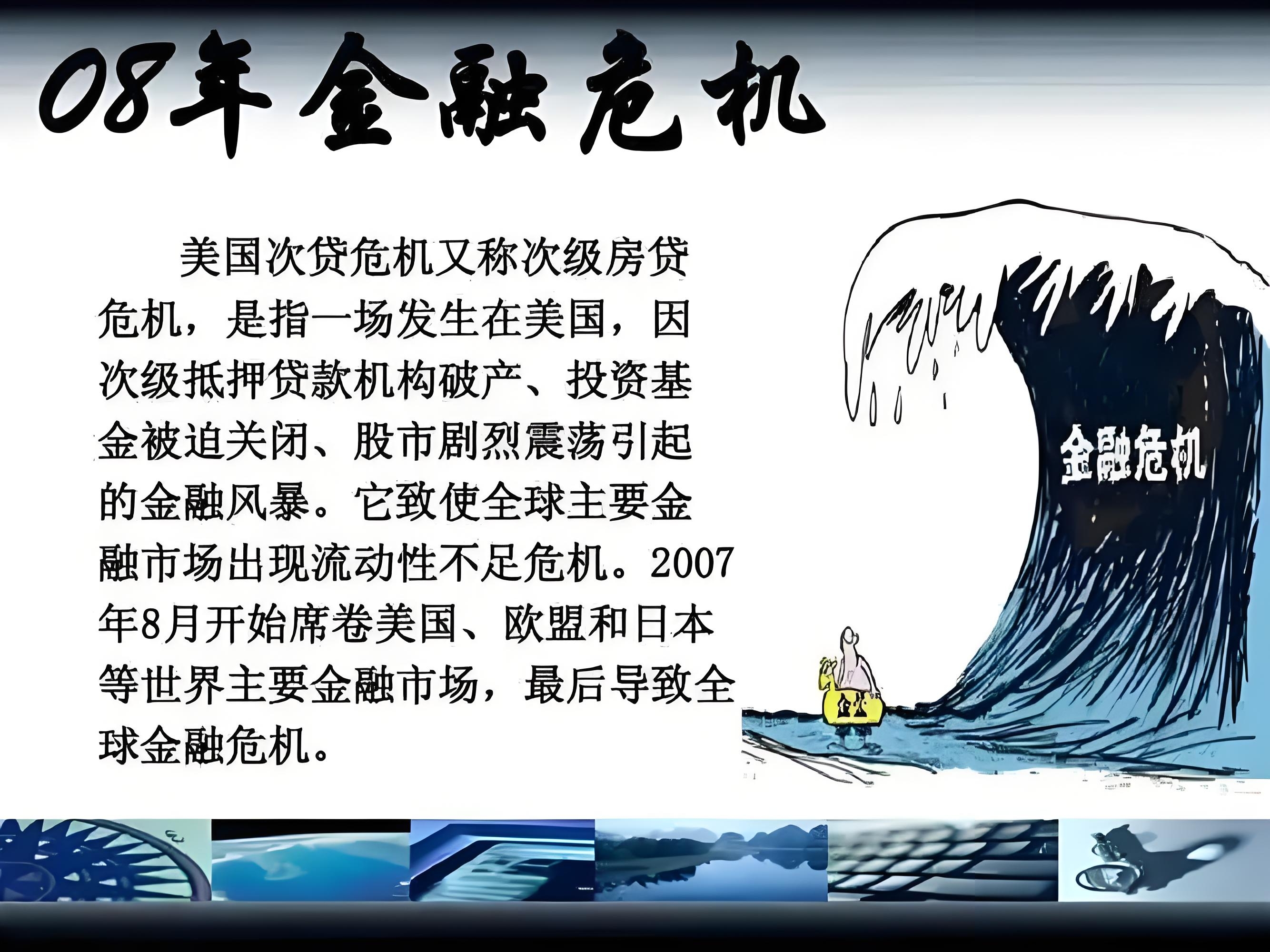 紧缩性货币政策(紧缩性货币政策的主要功能)