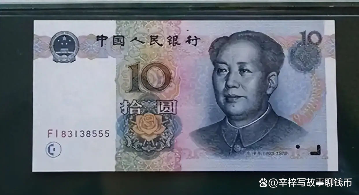 rmb是什么货币(rmb是啥意思不知道) rmb是什么货币(rmb是啥意思不知道)