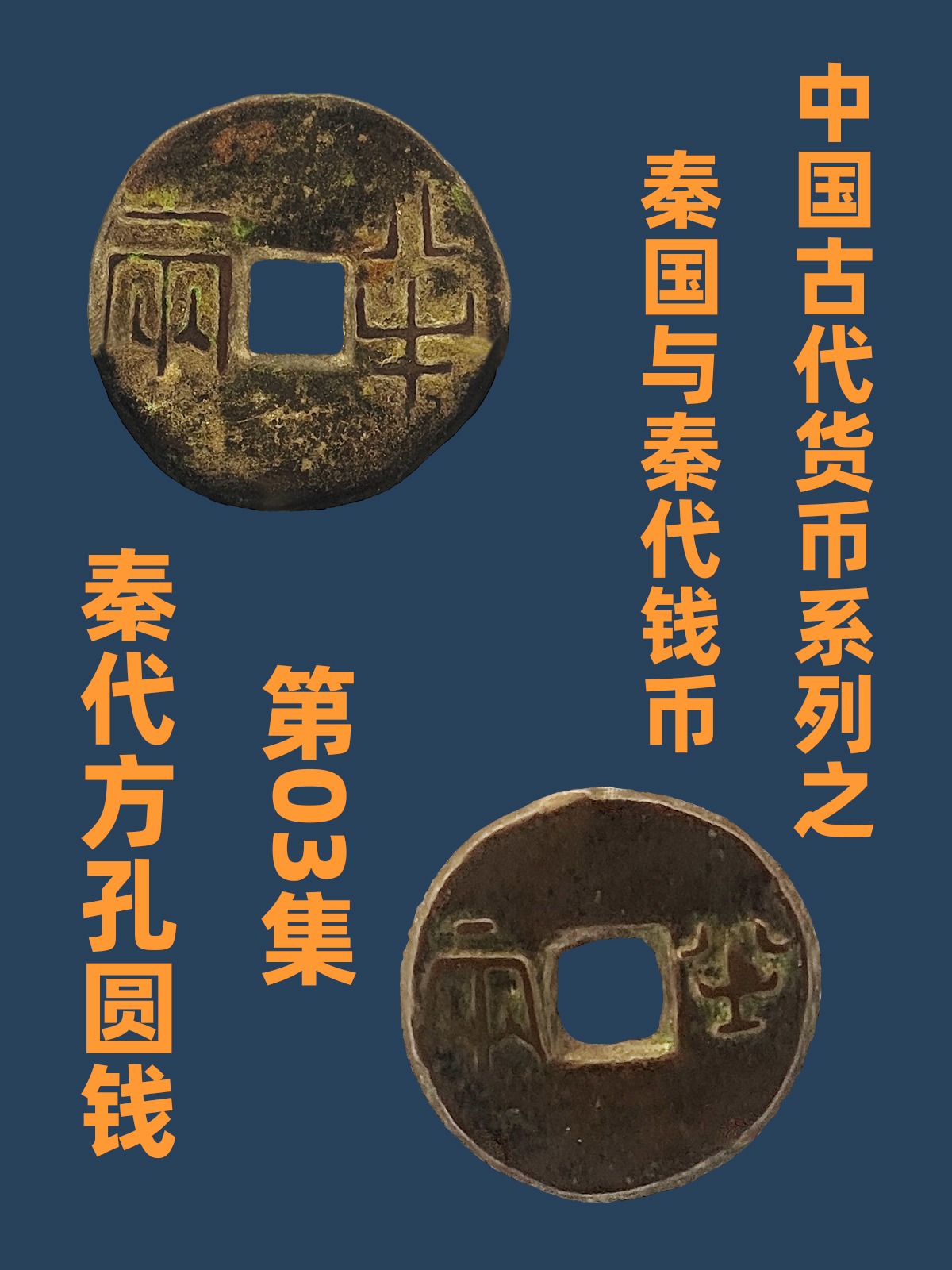 中国货币(中国货币供给量)
